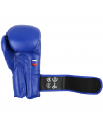 Перчатки боксерские "BoyBo" TITAN,IB-23 (одобрены ФБР),12oz синий Синий-фото 11 additional image